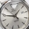 Omega Seamaster Aqua Terra 150m Ref. 2517.30. Quartz movement. Steel case and white dial. Original bracelet.