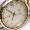Omega Seamaster from 1979 Ref. 169.0190. Quartz movment. Bicolour case and bracelet.