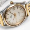 Omega Seamaster from 1979 Ref. 169.0190. Quartz movment. Bicolour case and bracelet.