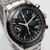 Omega Speedmaster triple calendar Ref. 3520.50. Automatic movement. Back dial and black bezel.
