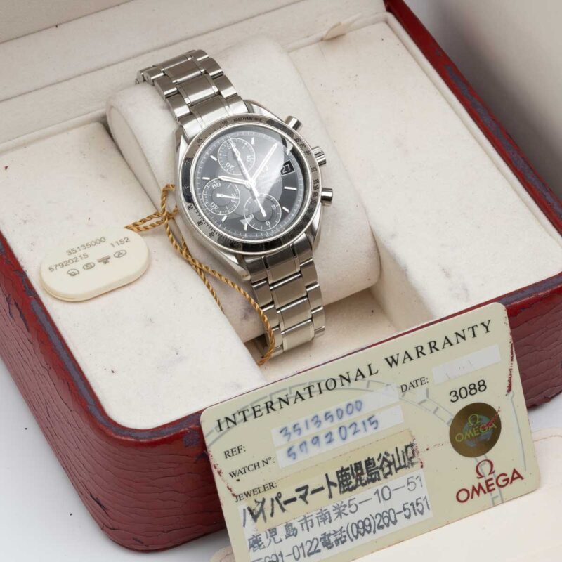 Omega Speedmaster date Ref. 3513.50. Automatic movement. Black dial.