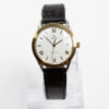 Omega date Cal. 1110 Ref. 166 0295/366 0895. From 1991. Automatic movement. Gold bezel. White dial.