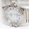 Ladies Omega Constellation Manhattan Cal. 1456 Ref. 7951203. From 1997. Diamond bezel. Mother of pearl.