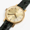 Ladies Omega Genève Cal. 625 Ref. 511.0457. From 1974. Manual movement. Gold plated.
