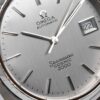 Omega Seamaster Cosmic 2000 date Cal. 1012 Ref. 166.130. From 1972. Automatic movment. Steel case. White dial.